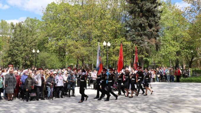 торжественное мероприятие