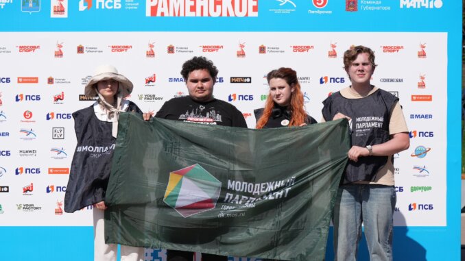 мп ивановское маршалами