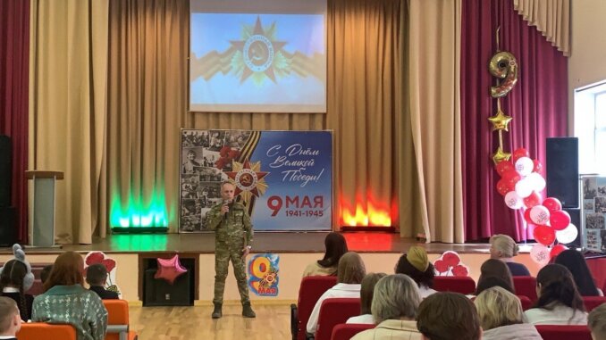 музей1 посвящённый участникам СВО