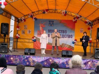 торжественный концерт