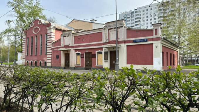 scale_1200