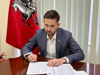 запрос