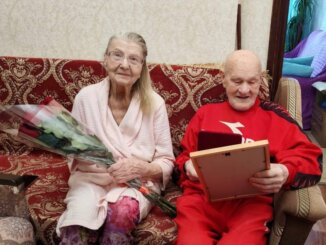 почётный житель муниципального округа Богородское