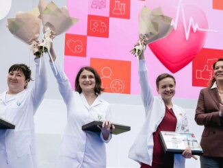юлия нагайцева