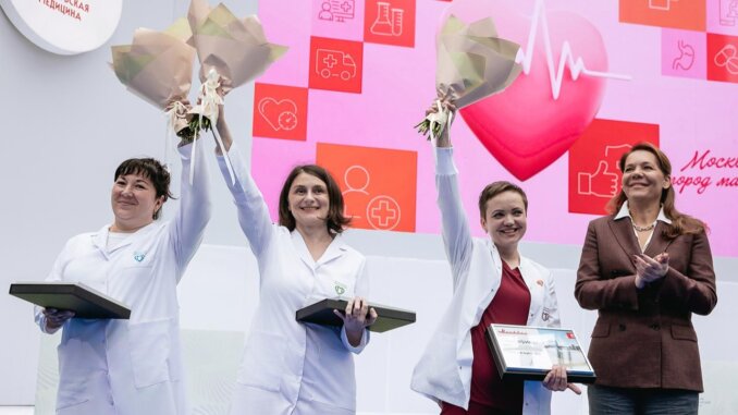 250618_Moskovskii_onkogicheskii_forum_(Rakova_aV)_070 юлия нагайцева
