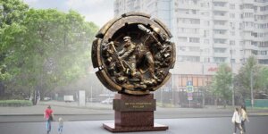 метростроителям россии