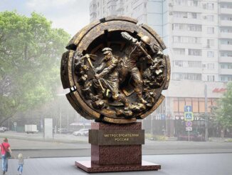 метростроителям россии
