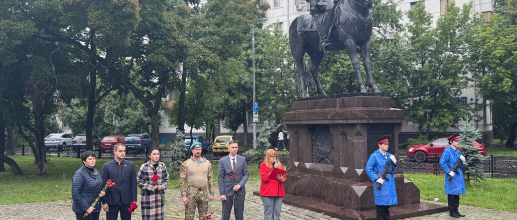 сабина цветкова