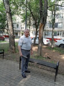 сухое дерево
