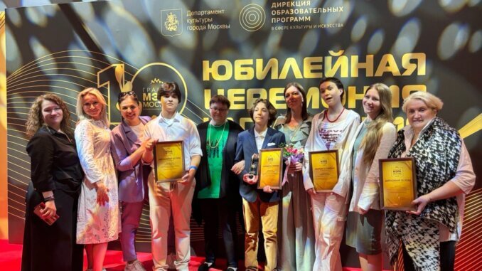 лауреатов грантов мэра москвы