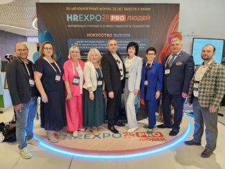 HR EXPO PRO ЛЮДЕЙ