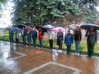 возложение цветов