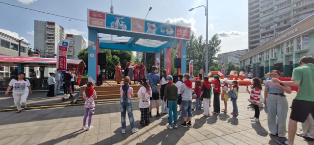 ивановское праздник