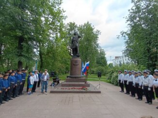 торжественный сбор