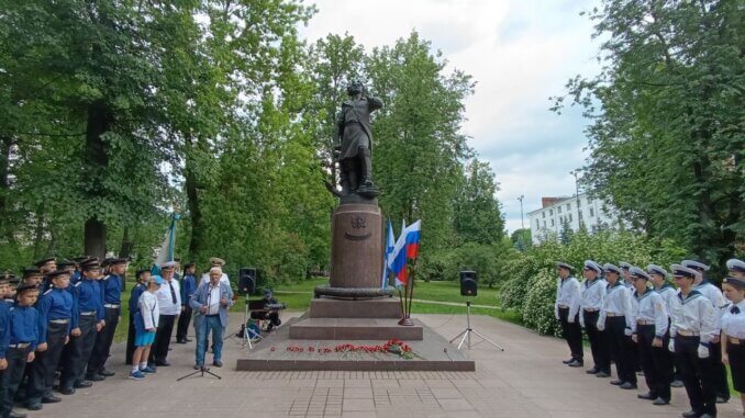 петр1 торжественный сбор