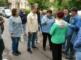 необходимые указания