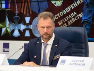дню ветеранов боевых действий