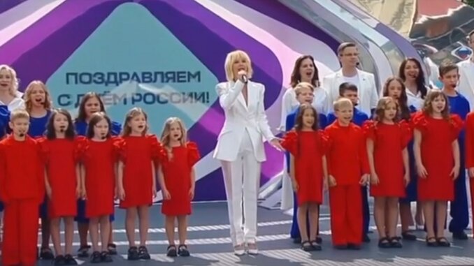валерия валерия
