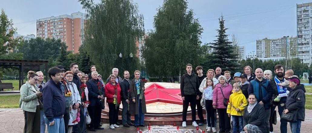 свеча памяти