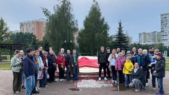 свеча памяти