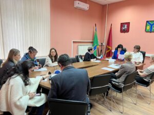 рабочую встречу