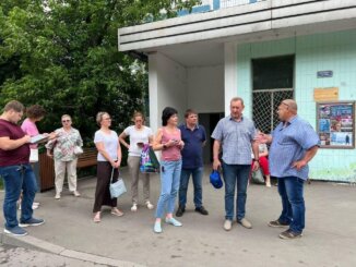 о проблемах