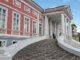 московская музейная неделя