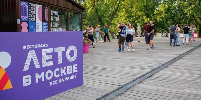увлекательные мастер-классы