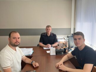 гражданская безопасность