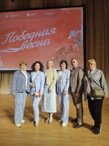 победная весна