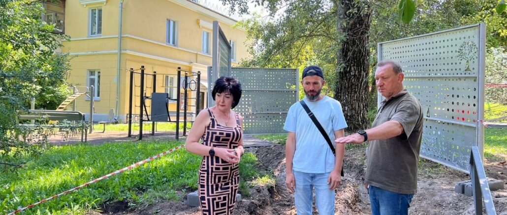 совместная работа