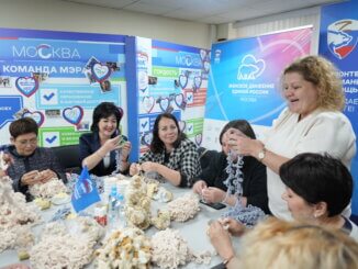 в благотворительном мероприятии