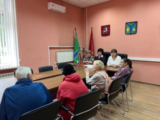 социальные вопросы