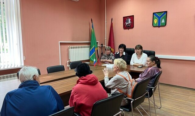 социальные вопросы