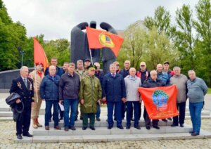 ветеранов боевых действий