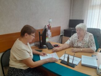 адресную помощь
