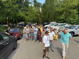 реализацию городской программы реновации
