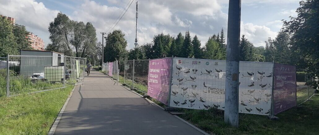 современная и удобная