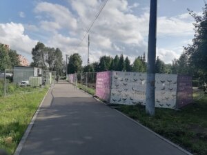 современная и удобная 