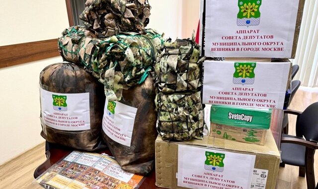 футболки