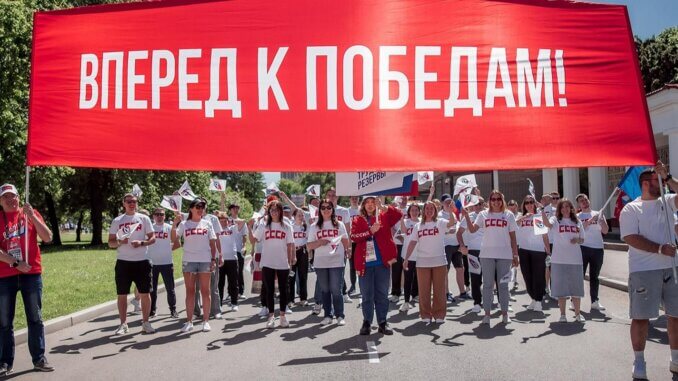GL_Press-sluzhba_VDNH