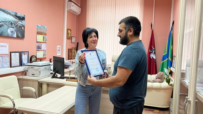 участник специальной военной операции
