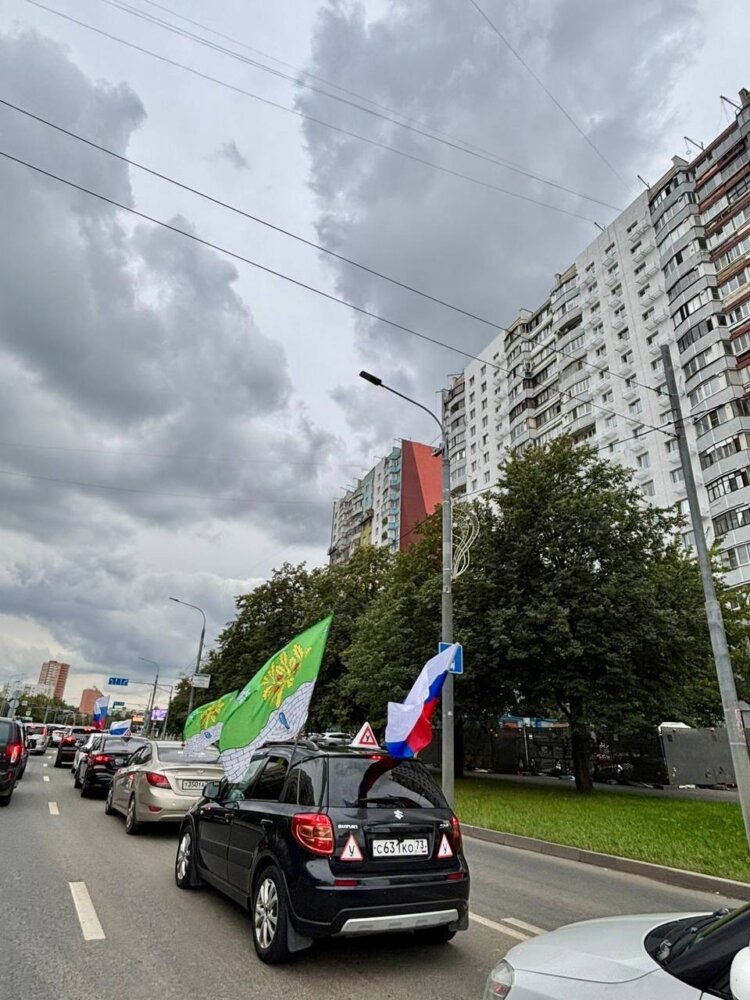 праздничный автопробег