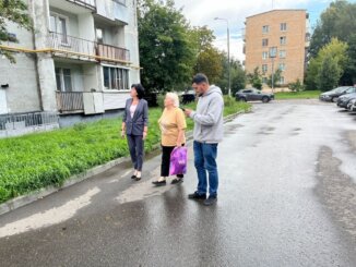 приём населения