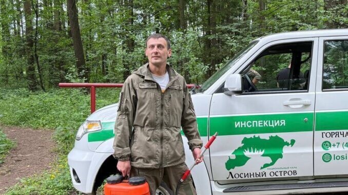 переносные противопожарные устройства