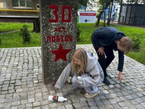 30 лет победы