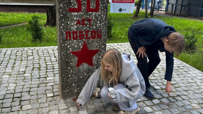 30 лет победы
