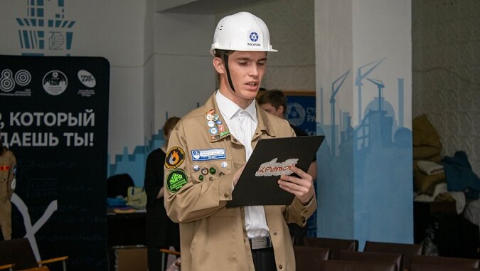 студенческие отряды