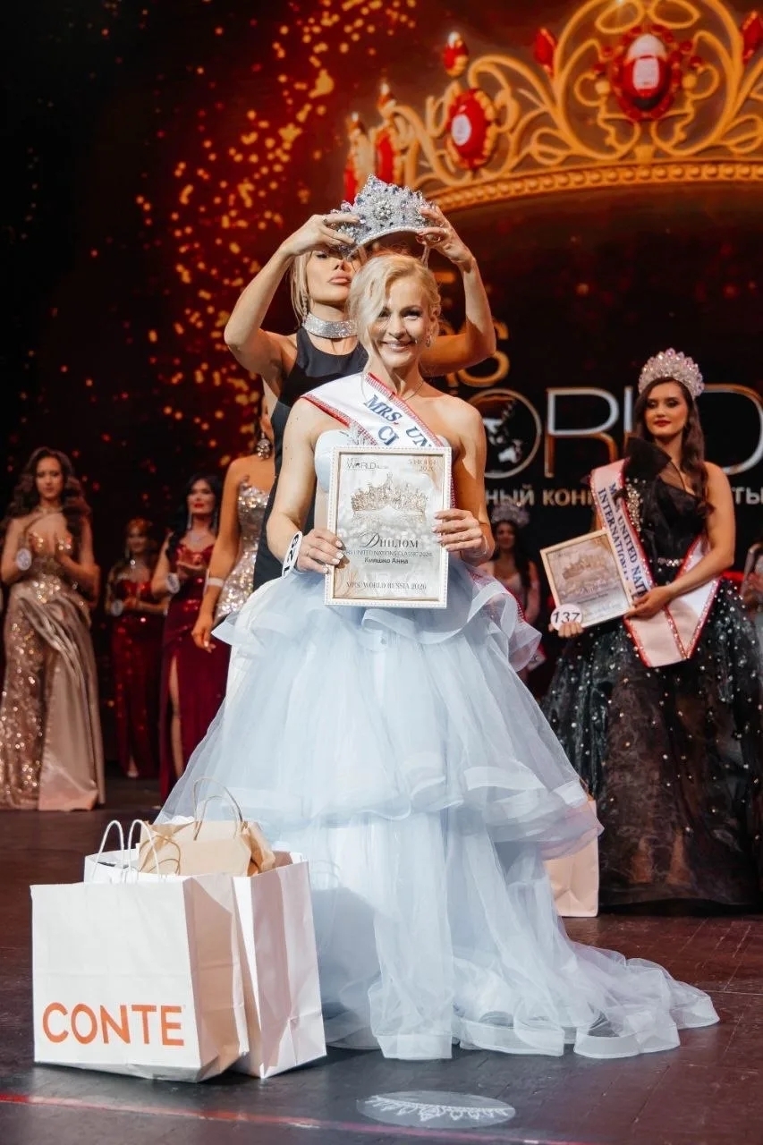анна кияшко