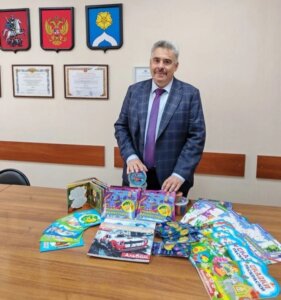 коробку храбрости